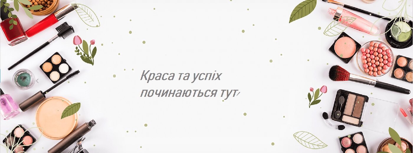 фармасі Україна