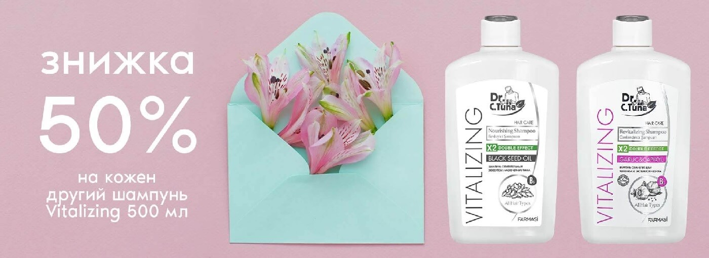 фармаси картинки